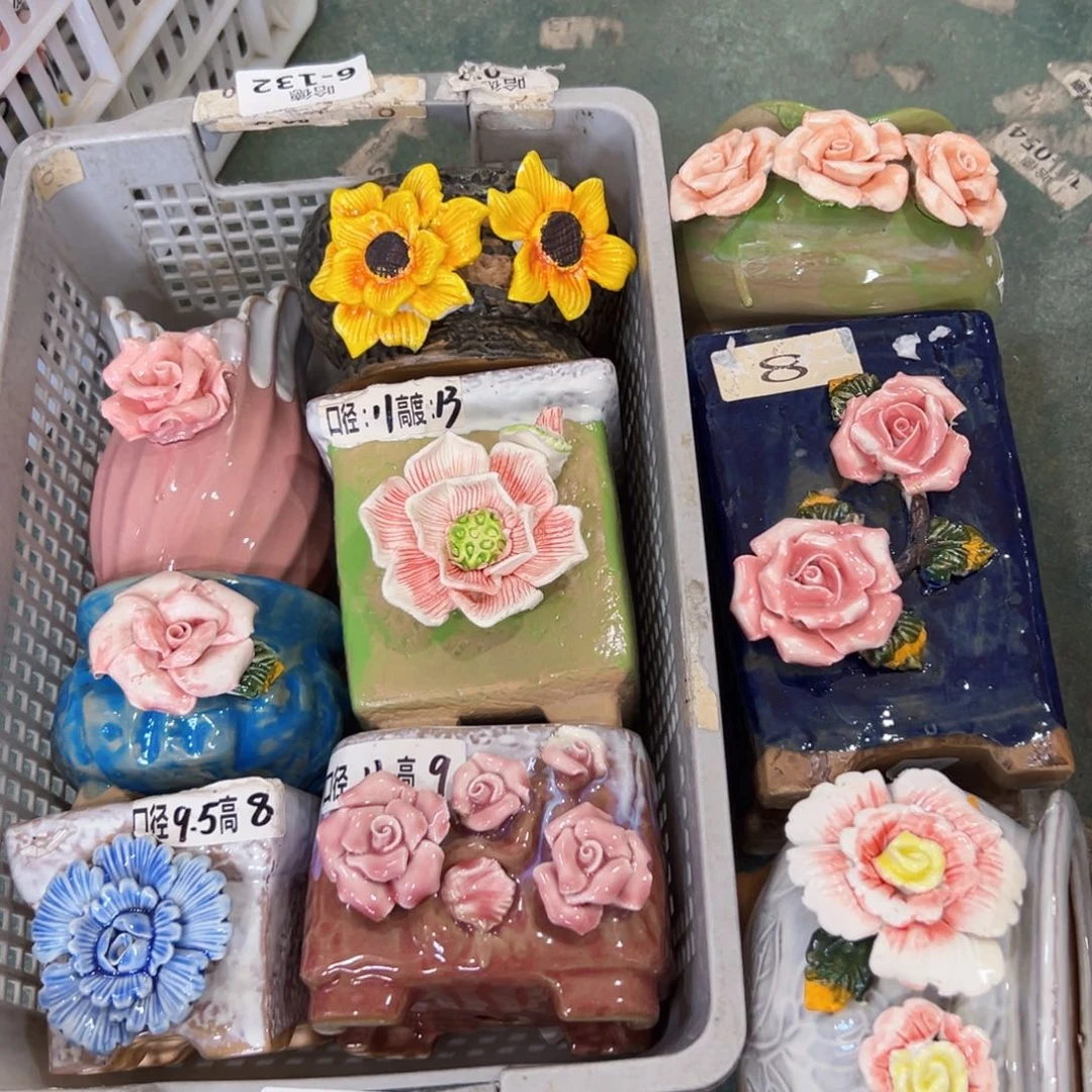 满18.8元包邮发货756