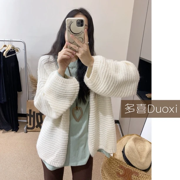Duoxi【针织开衫】纯色慵懒风上衣女毛针织衫韩版灯笼袖