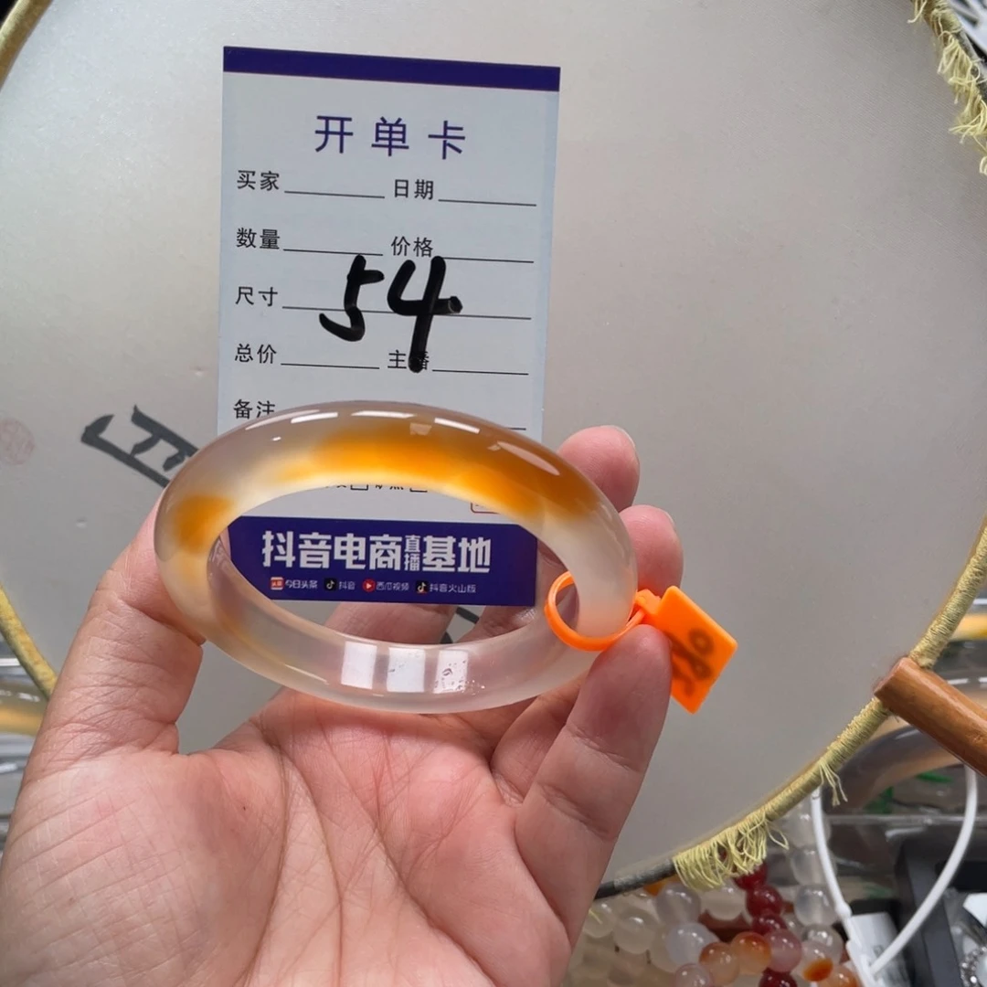 玛瑙/玉髓手镯未镶嵌