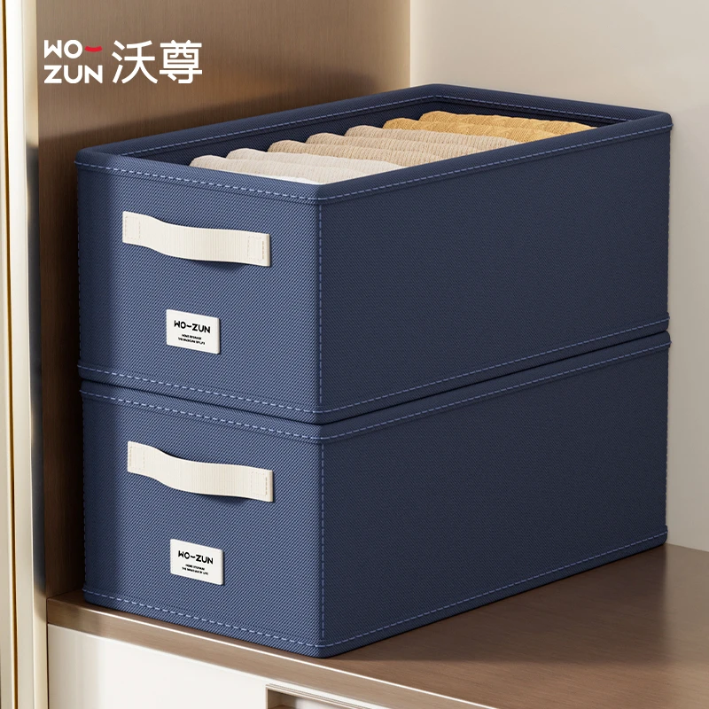 衣柜收纳盒整理盒裤子收纳分层神器衣服收纳筐内衣裤分格储物盒箱