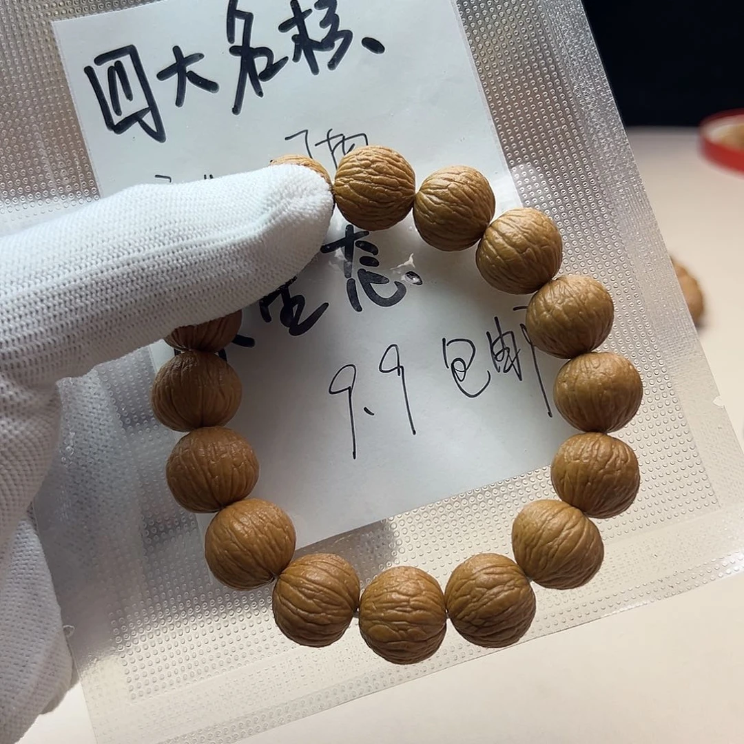 猴头核桃手串风雨16➕17➕