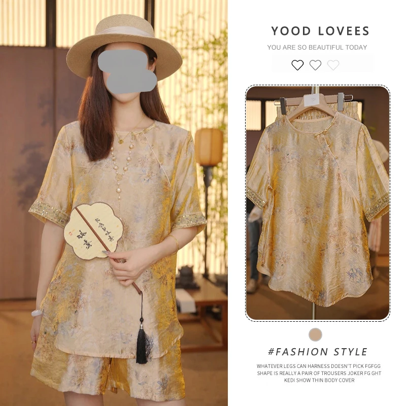 新中式国风套装女装2025夏季新款复古印花盘扣短袖t恤短裤两件套