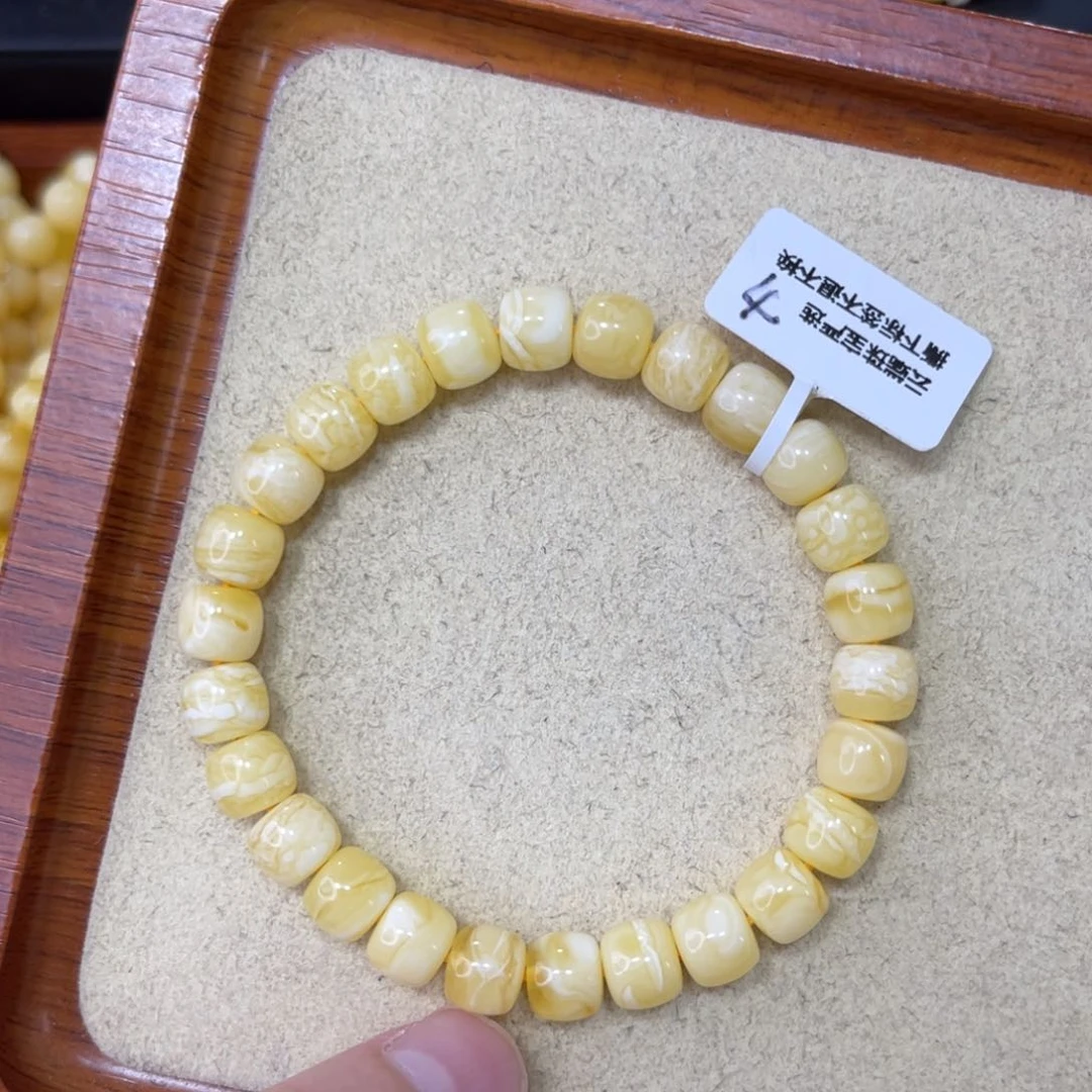 蜜蜡珠宝奇石未镶嵌内*肽8.9mm