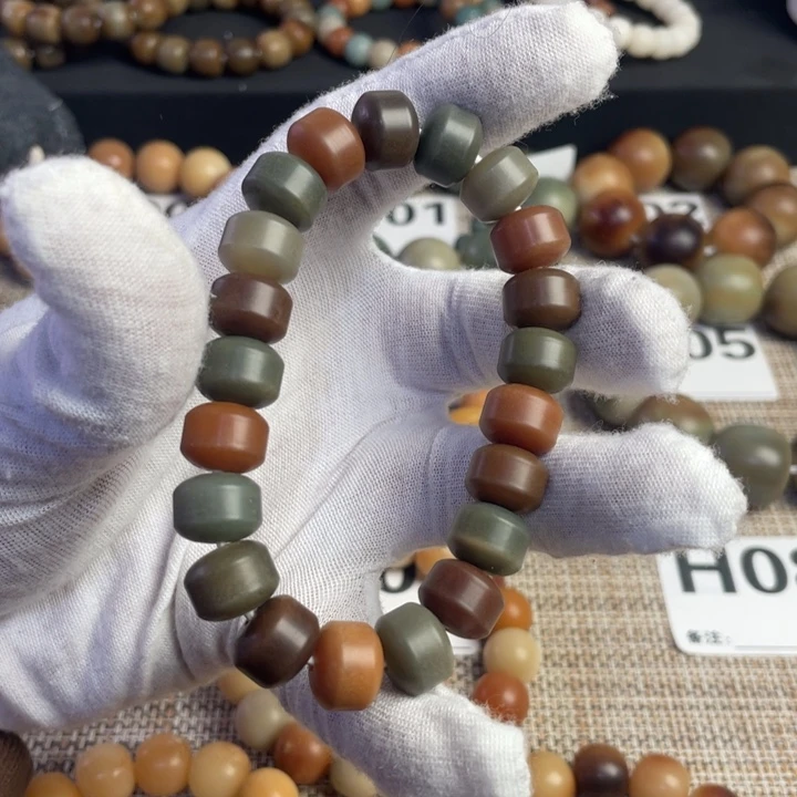 菩提根/象牙果吊坠