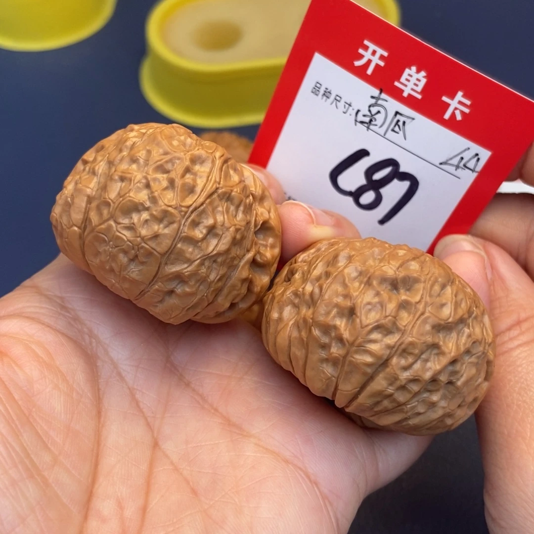 吊坠文玩核桃文玩核桃