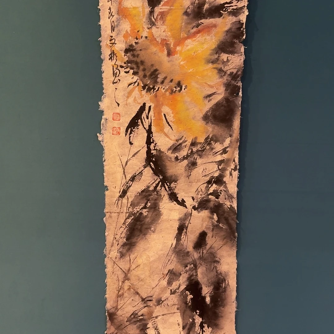 国画溥老师的作品