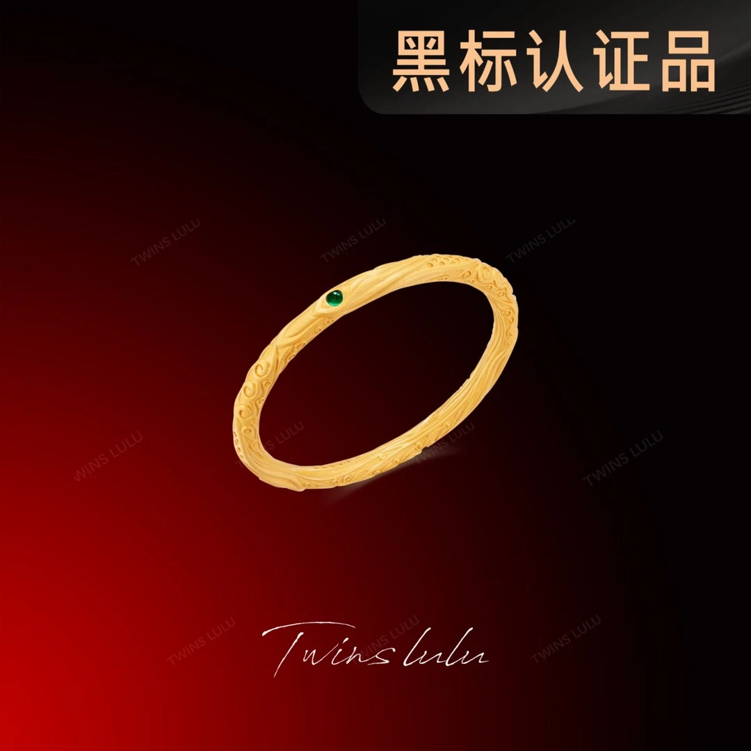 TWINS LULU镀k金女款礼物2025爆款新中式古法乾坤圈手镯TSS6925