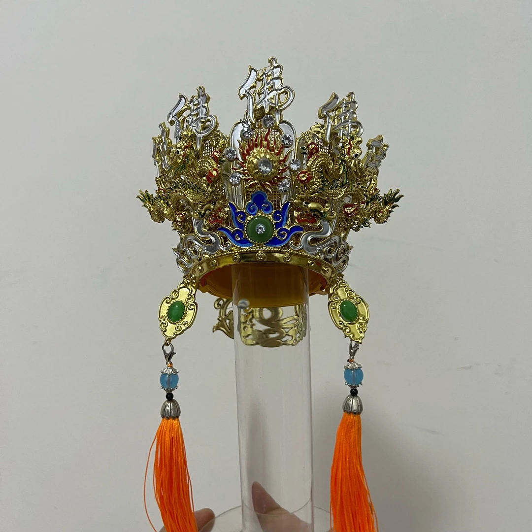 【五佛帽】台版贴金漆线纸帽五佛帽观音菩萨地藏王三平祖师头饰头冠