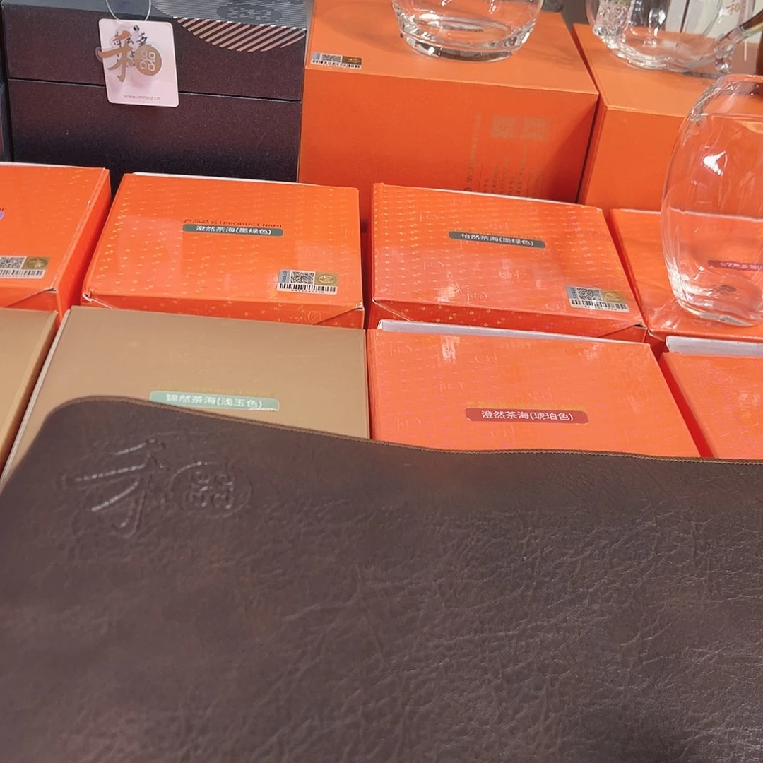 禾器茶器现货现发