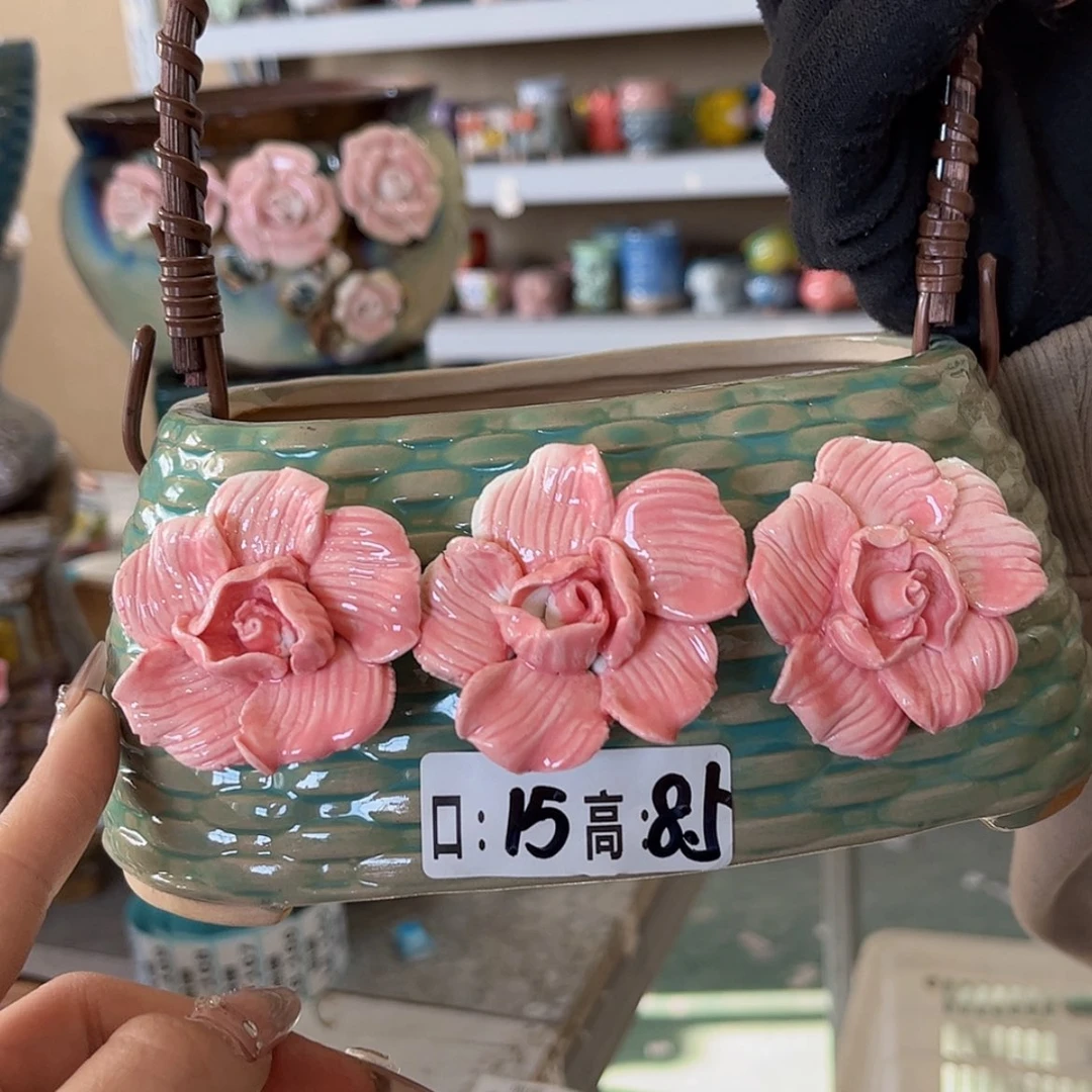 【闪购商品】红陶福利