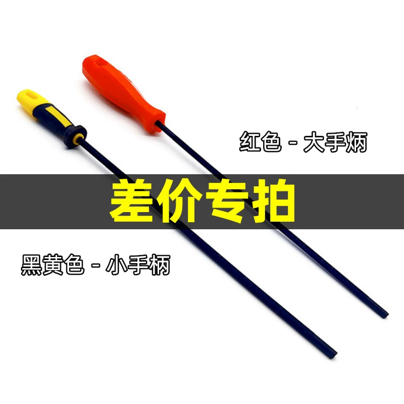 客户粉丝专享链条耐磨耐用合金直角链条售后专拍