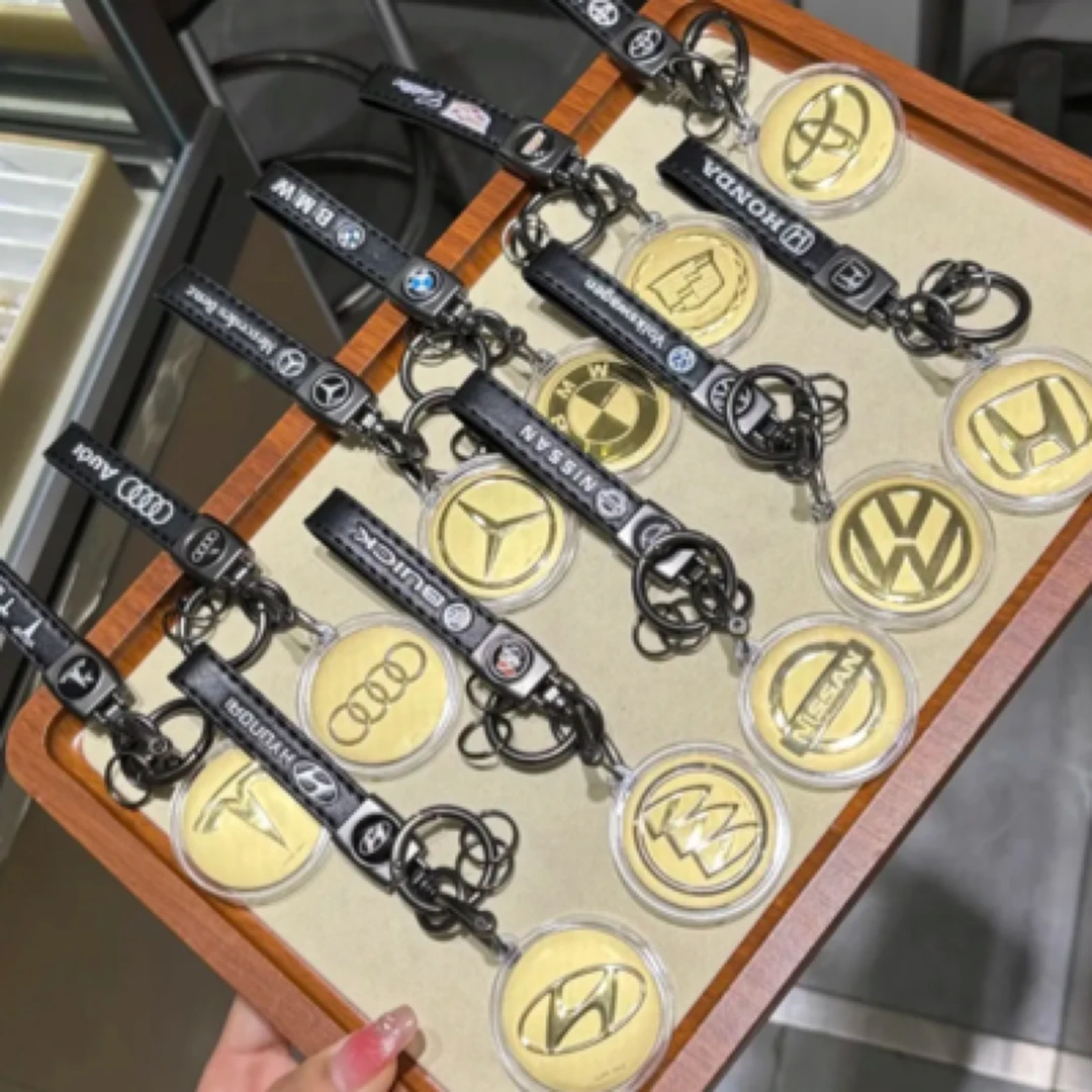 【北京黄金】黄金汽车钥匙挂件送男友父亲节礼物