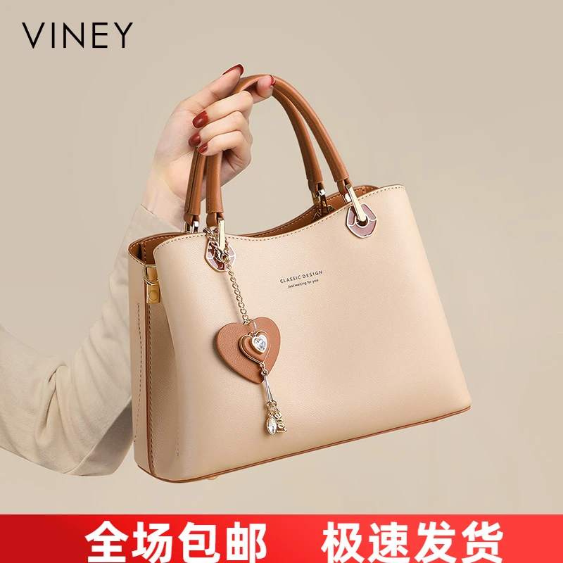 Viney真皮包包女上班专用百搭高颜值手提包生日元旦礼物送女生