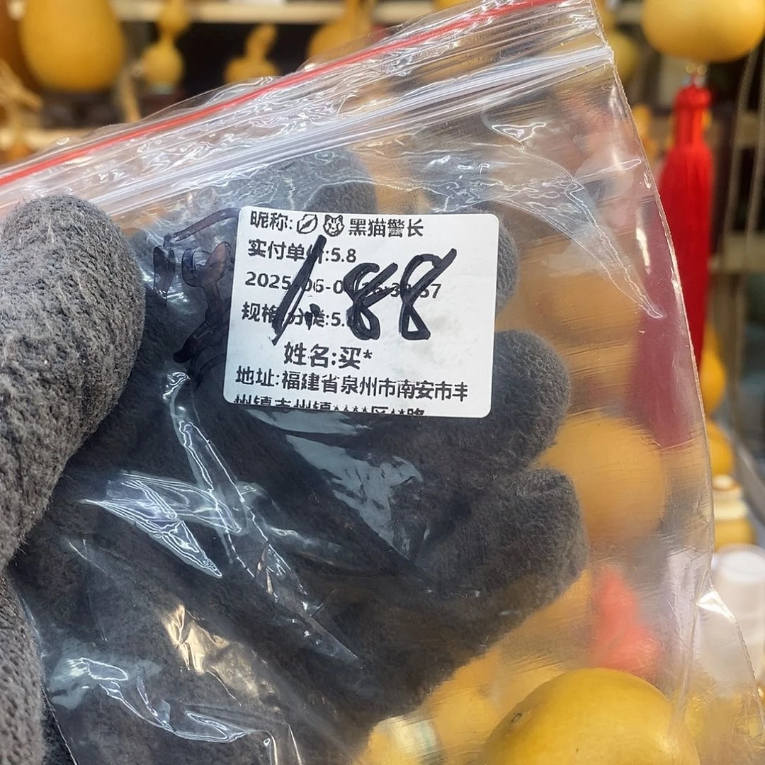 橄榄核手串/手链s**r精品文玩葫芦随便挑