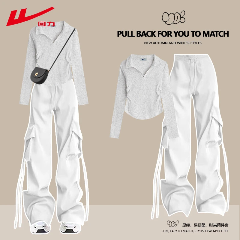 回力辣妹多巴胺学院纯棉长袖T恤女秋冬季新款显瘦工装裤两件套装