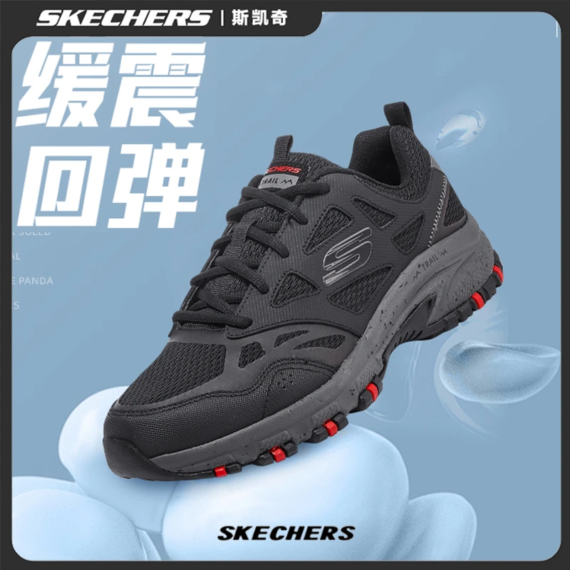 【越野机能】斯凯奇男鞋秋季新款户外防滑减震运动耐磨徒步鞋237265