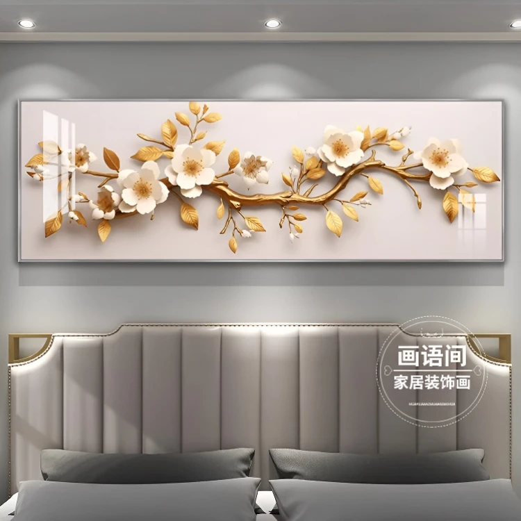 新款卧室背景墙装饰画现代简约床头高级感挂画轻奢大气立体感壁画