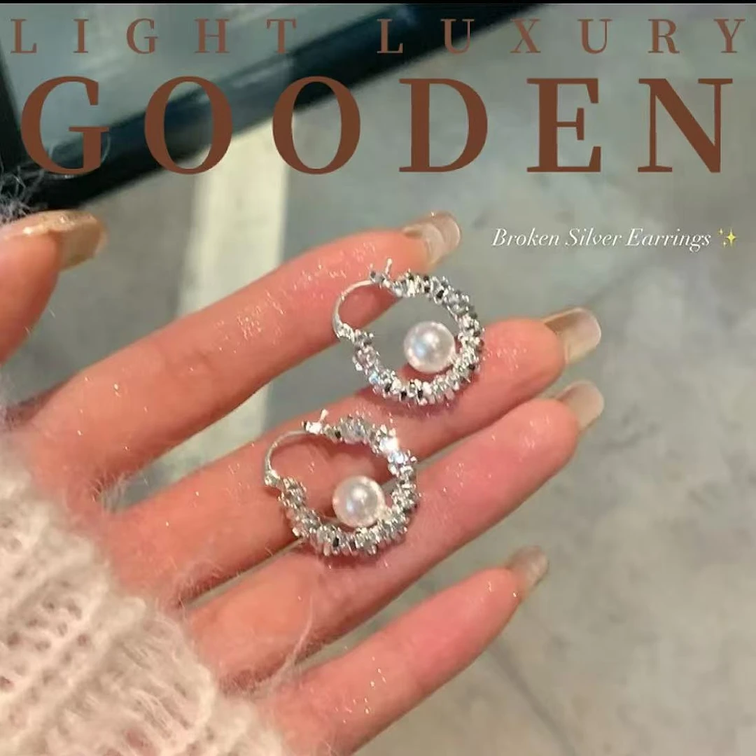 铜合金耳饰 Gooden岛家【永夜星河】高级感碎银子春夏新款耳环