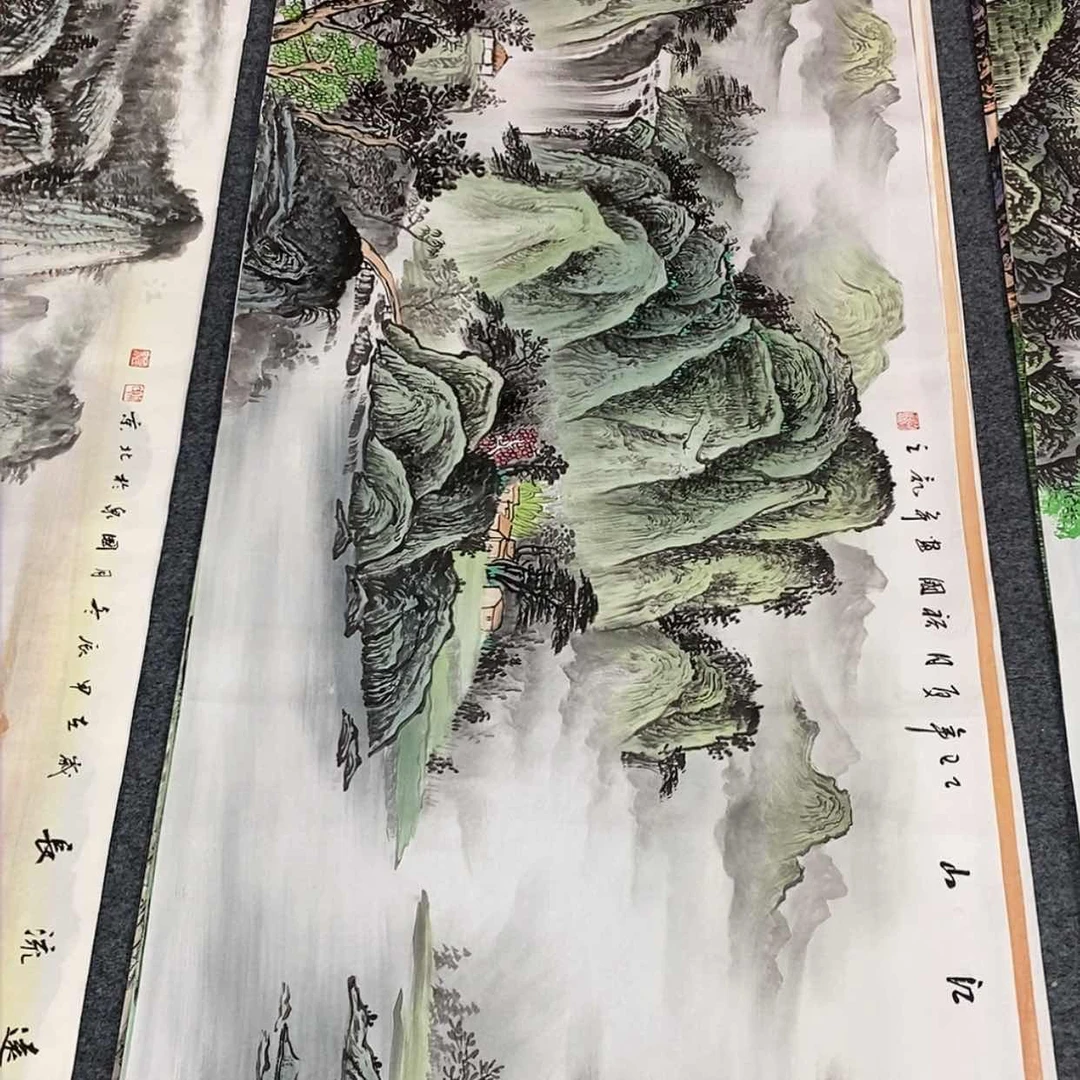 【闪购商品】国画画