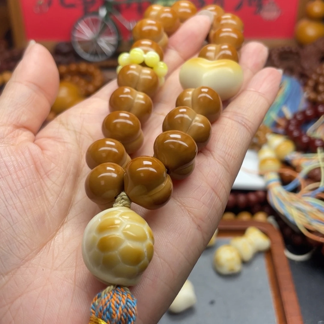 猴头核桃全品17屁桃