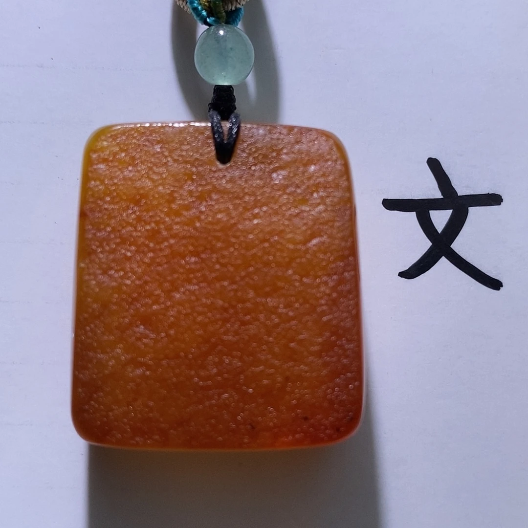 琥珀未镶嵌珠宝奇石74