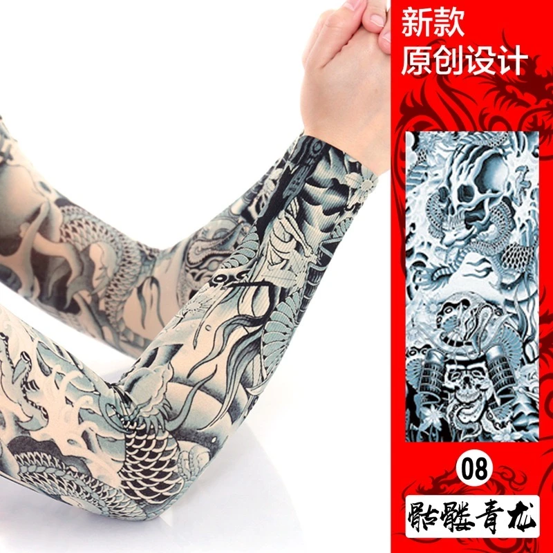 夏季防晒纹身袖套花臂防晒冰丝手臂套袖薄男士骑行遮阳冰爽袖护臂