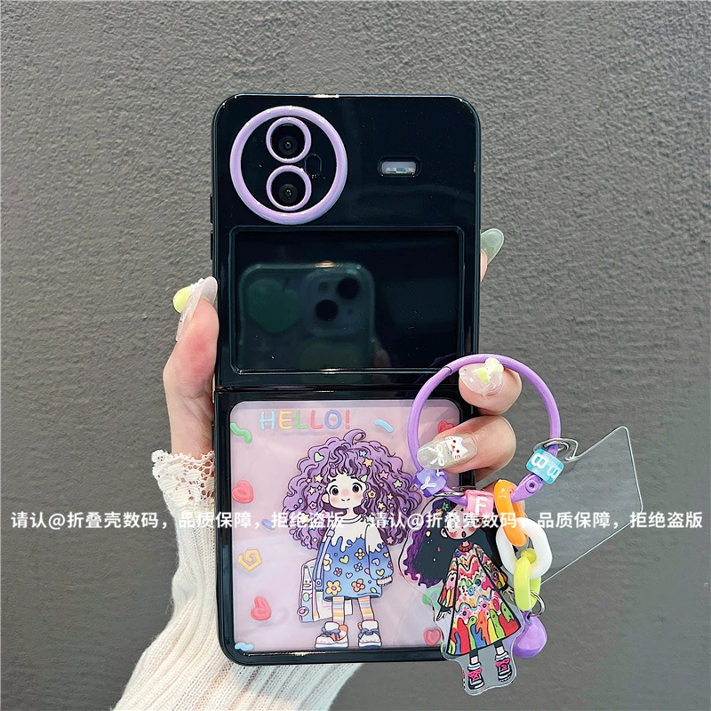 （vivoxflip系列)折叠奶油壳适用vivoxflip手机壳防摔爆款保护套潮