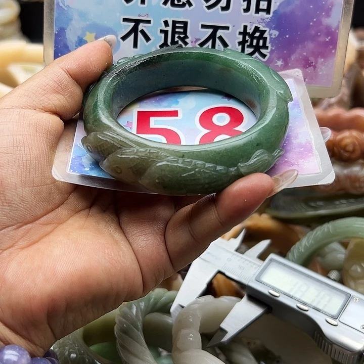 未镶嵌手镯石英岩玉