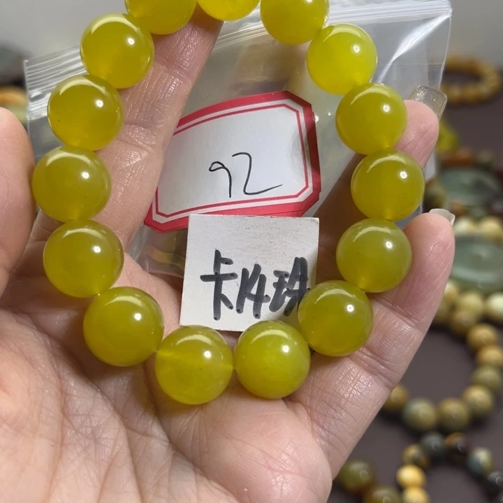 蛇纹石玉未镶嵌手链