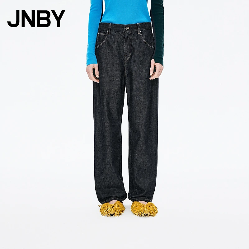 【商场同款】JNBY/江南布衣25秋新品牛仔裤全棉香蕉裤5P7E10840