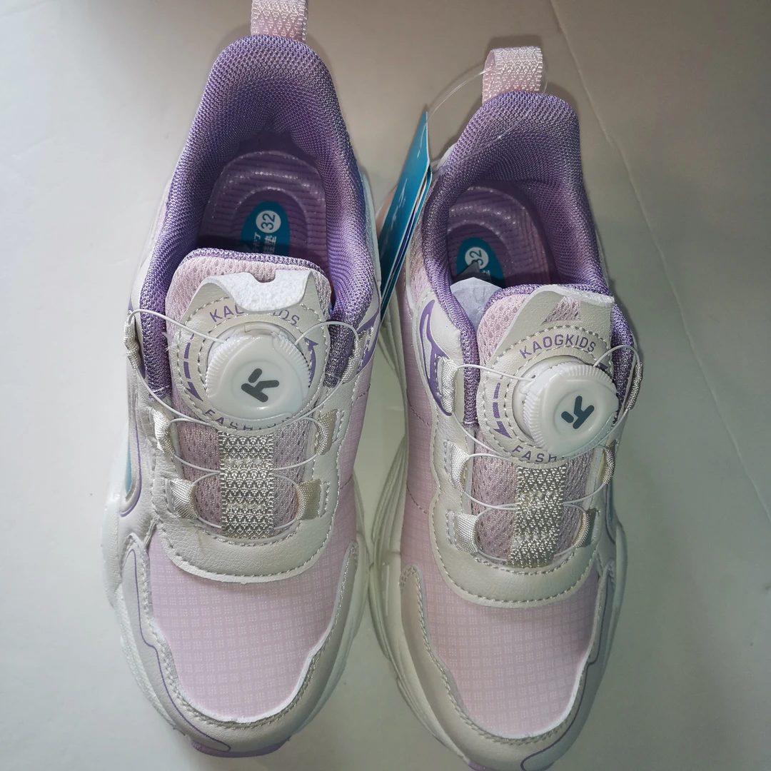 卡丁抗菌防臭双网运动鞋