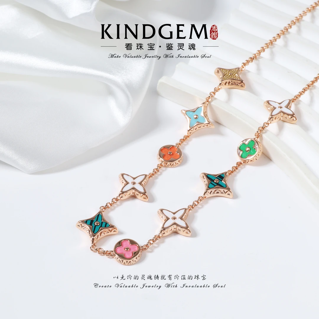 铜合金珐琅项链 KindGem 多巴胺星芒四叶草项链（43+5cm）XDC-43280