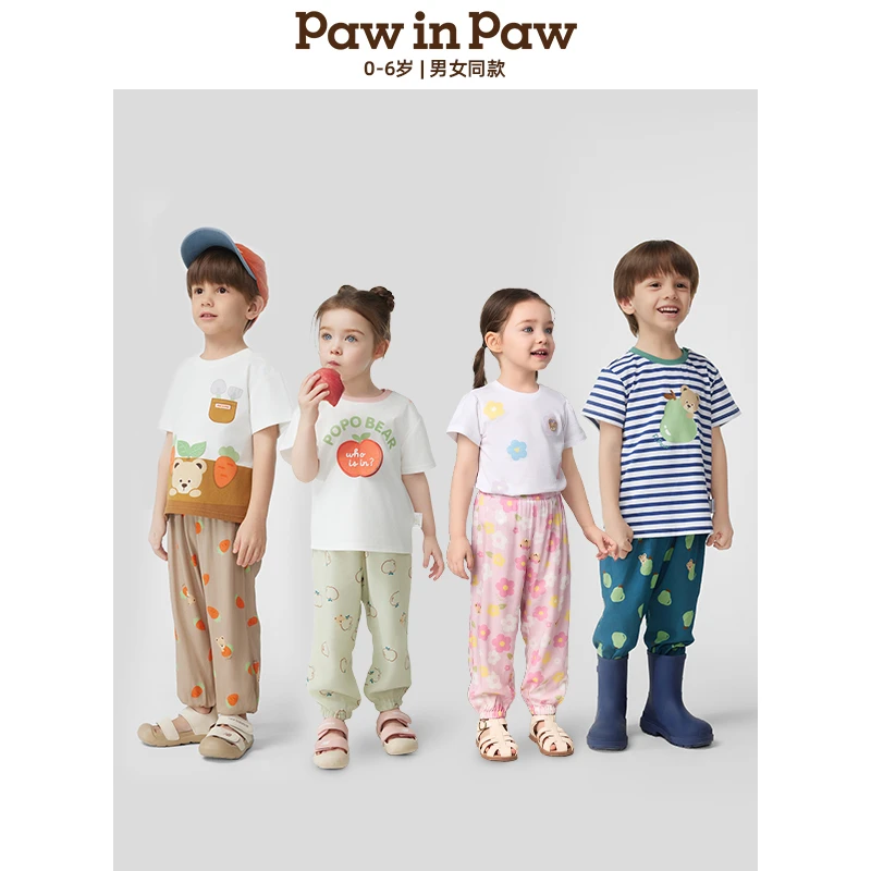 25年春儿童轻薄宝宝夏季防蚊裤水果满印休闲裤防蚊裤PCTAF2391E