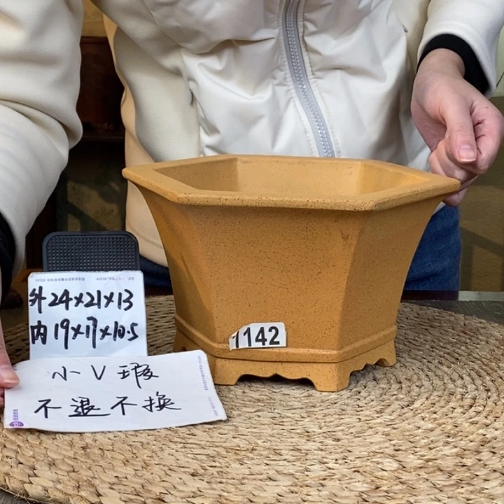 紫砂花盆  微瑕柴烧飘口六方1142