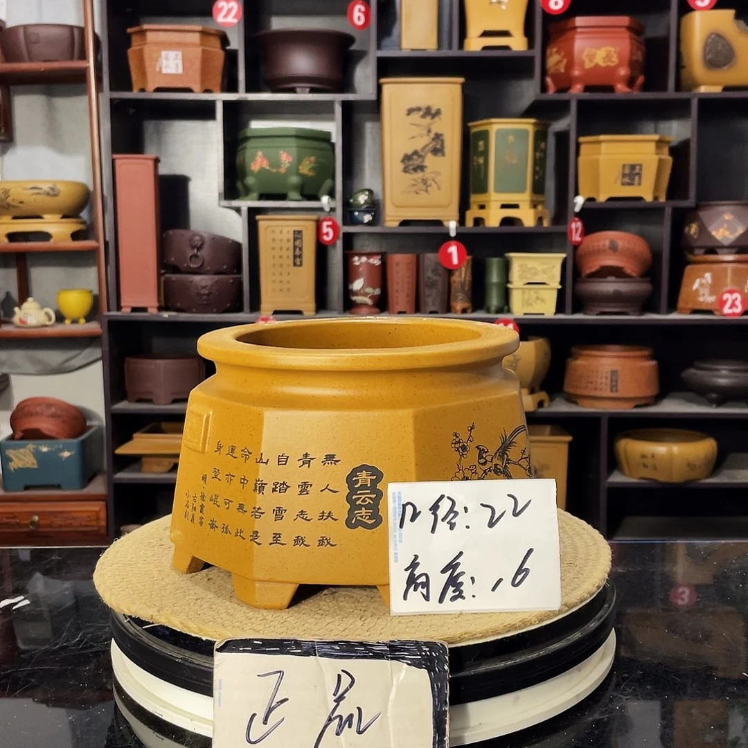 D-盆尚好紫砂花盆