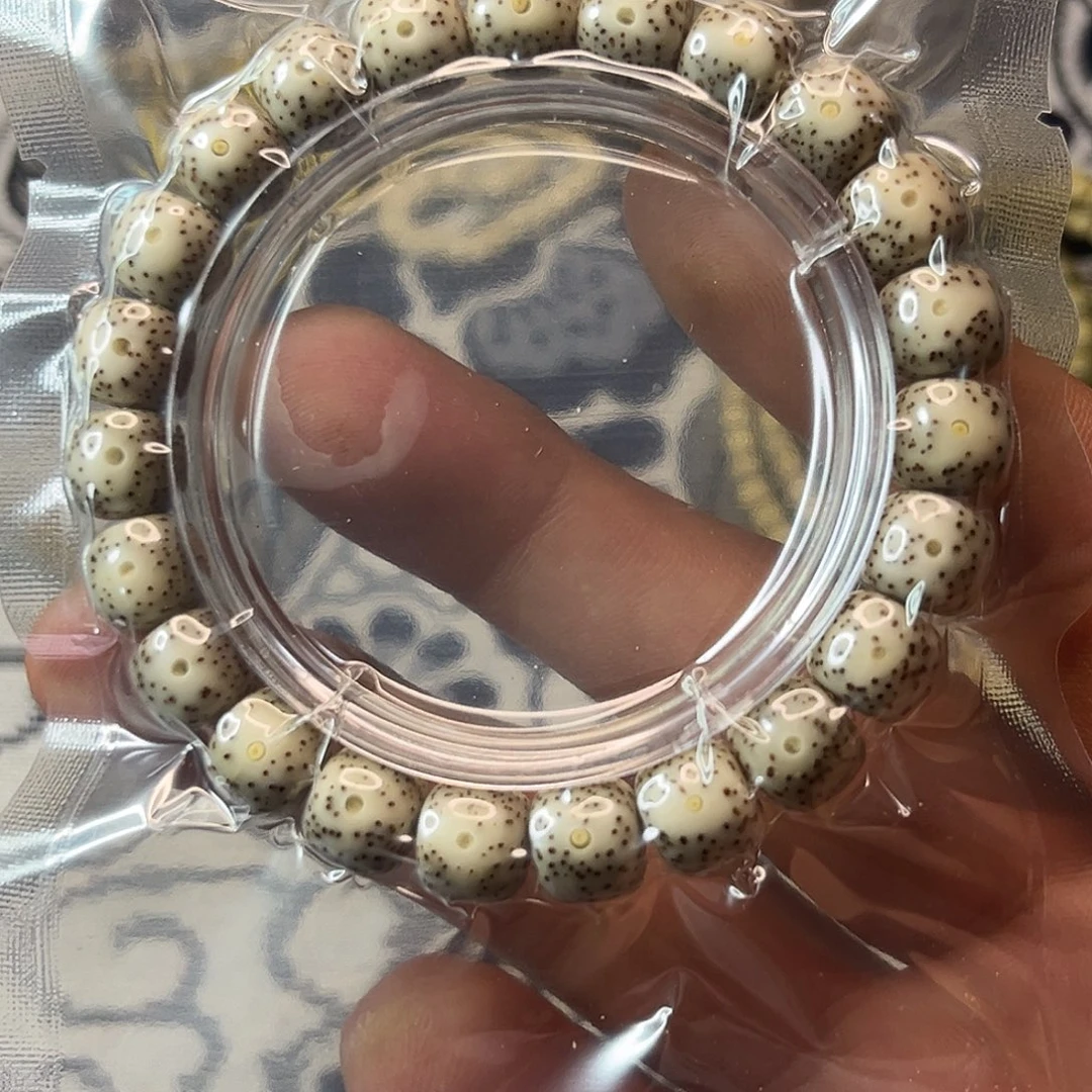 吊坠星月菩提1117