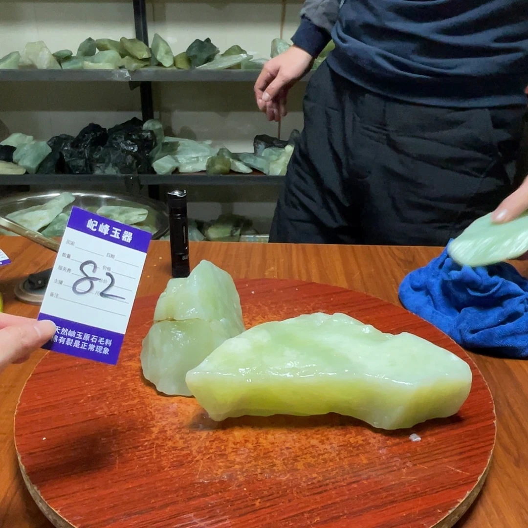 叁***_蛇纹石玉未镶嵌原石82