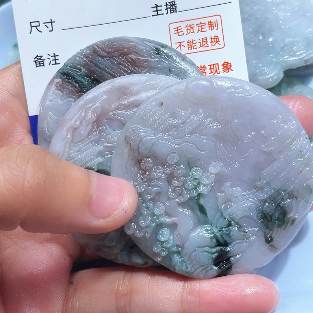 1***小翡翠未镶嵌颈饰不