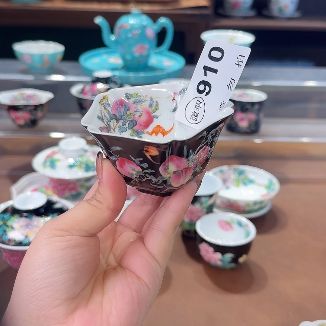 珐琅彩主人给茶具做