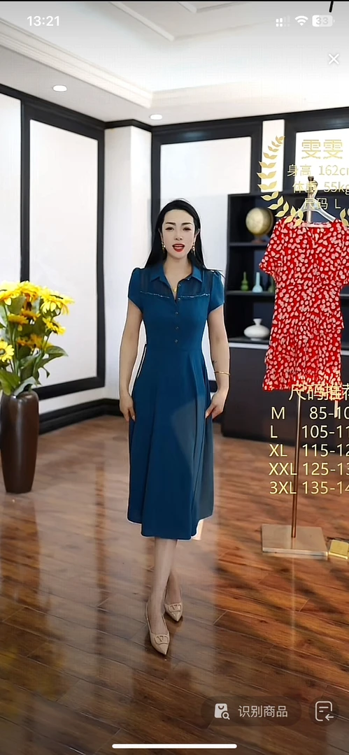 H1081卡其蓝连衣裙]女士时尚气约潮拼接裙子春秋色牛ssss