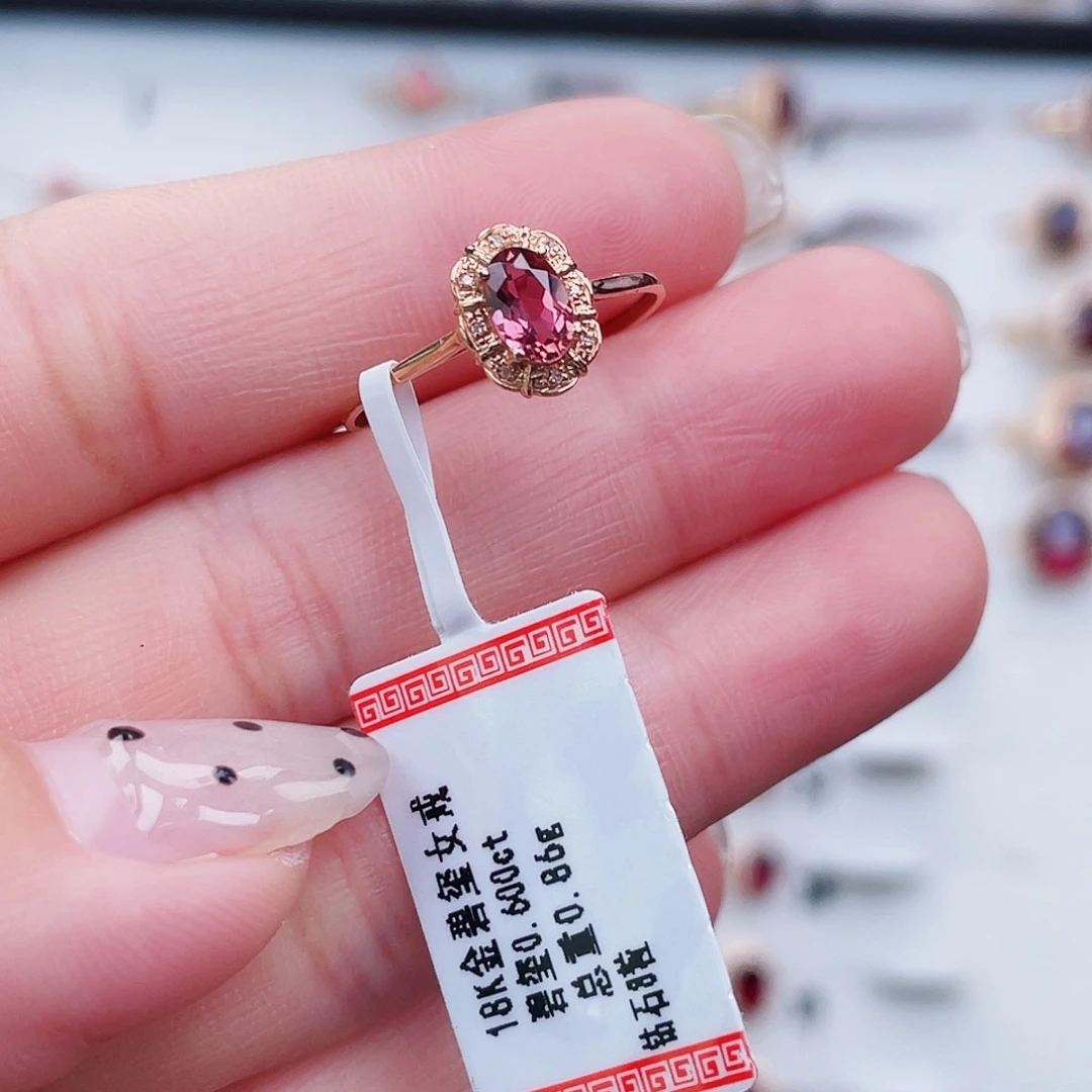 18K金镶嵌戒指碧玺