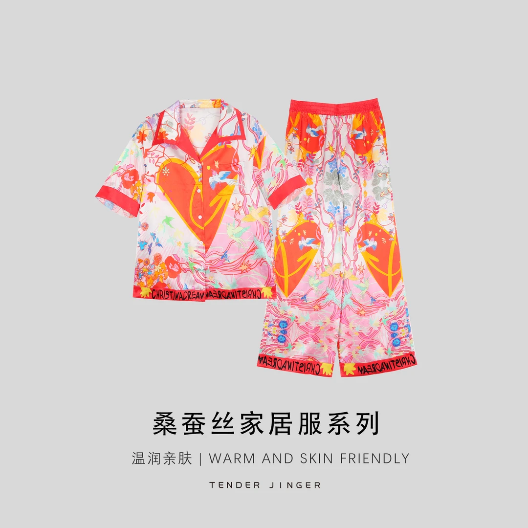 Tender Jinger短袖长裤套装T2506NA23454