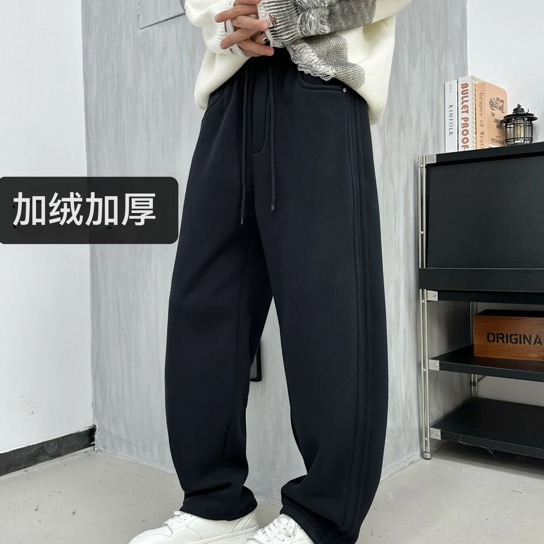男女冬季加绒加厚直筒弯刀休闲裤秋冬裤子832
