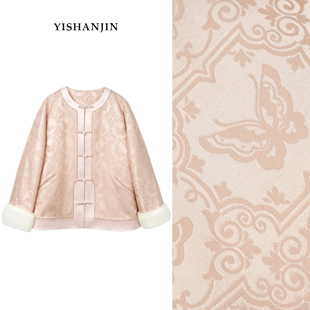 桑蚕丝长袖宽松国风上衣汉服YSW5221  V
