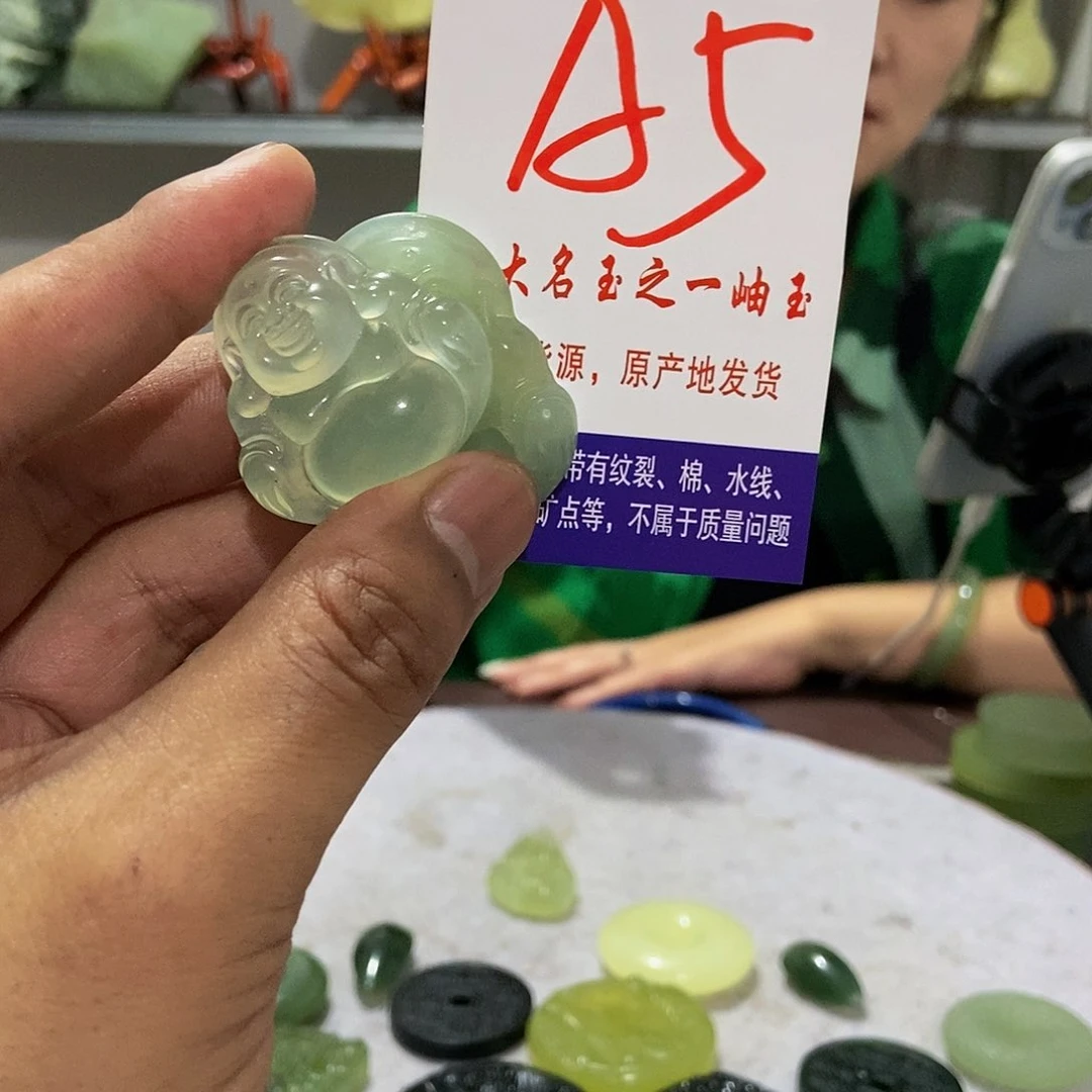 未镶嵌蛇纹石玉挂件梨**雨