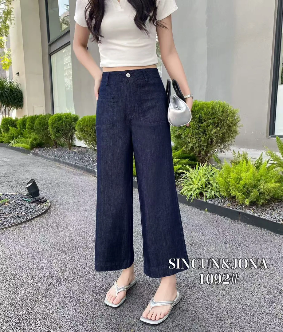 1092直筒牛仔裤高腰宽松显瘦休闲九分阔腿裤