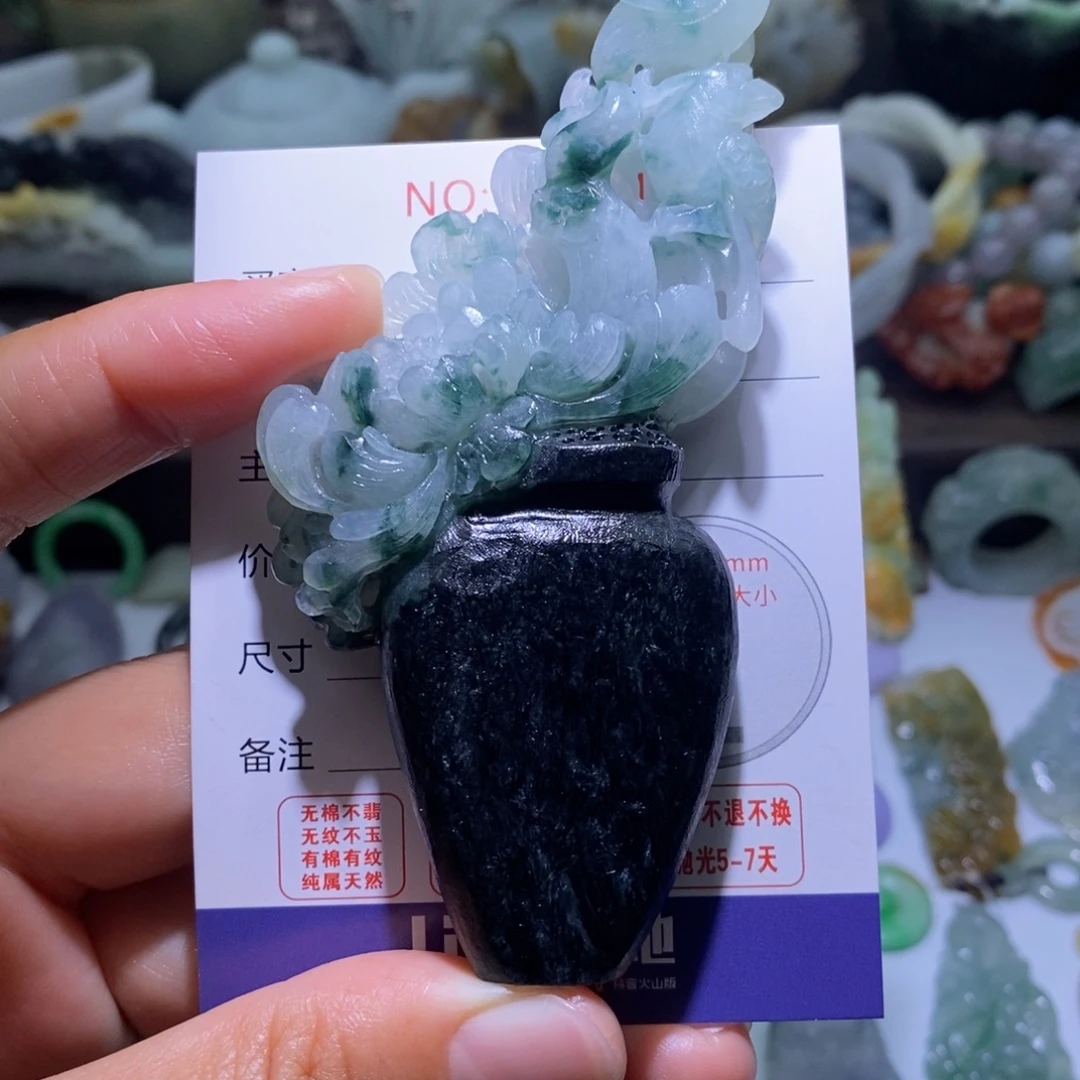 定制翡翠未镶嵌毛货