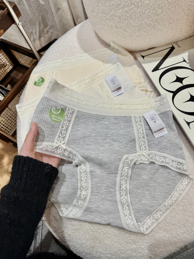 【80-130斤】99630女士内裤DT253
