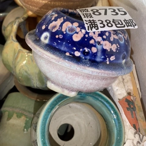 罐8735 微瑕38包邮景德镇陶瓷