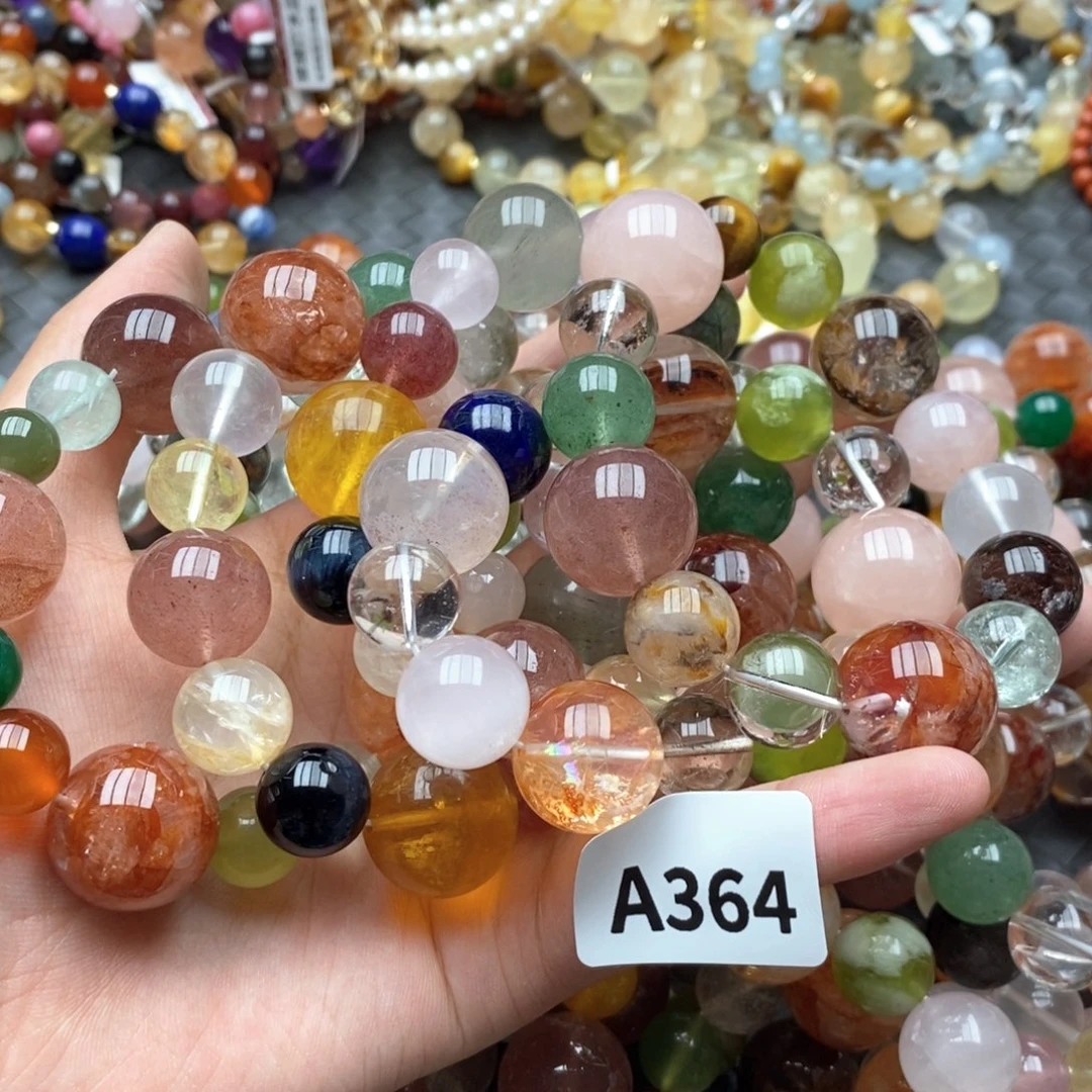 未镶嵌手串水晶多样性发一只